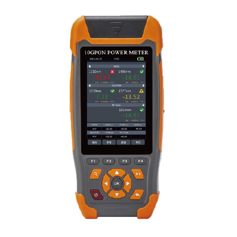 FOPMH 10GPON EPON XGPON Power Meter Buy 10GPON Power Meter, 10G EPON